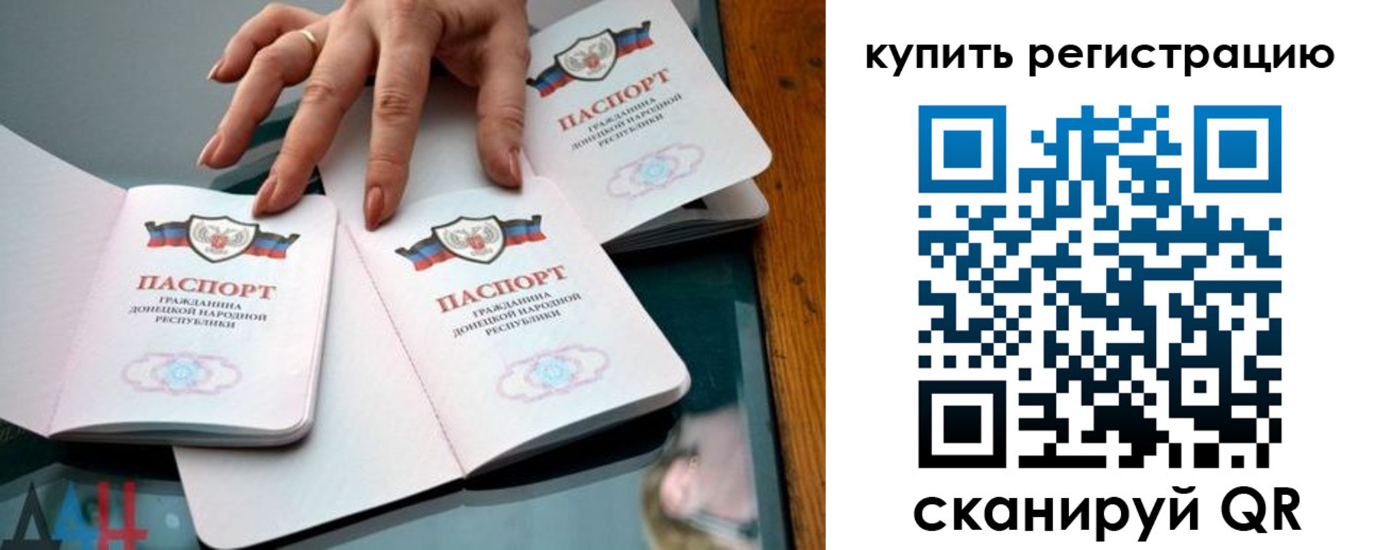 форма 3 в Грозном